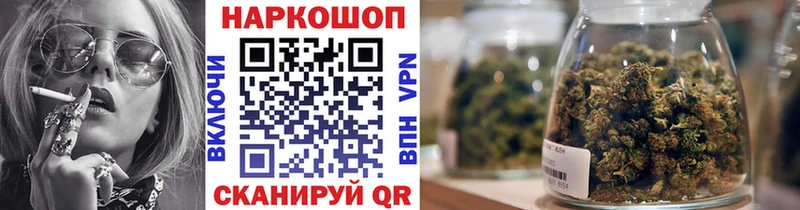 Виды наркоты Новоалтайск Марихуана Меф мяу мяу ГАШИШ