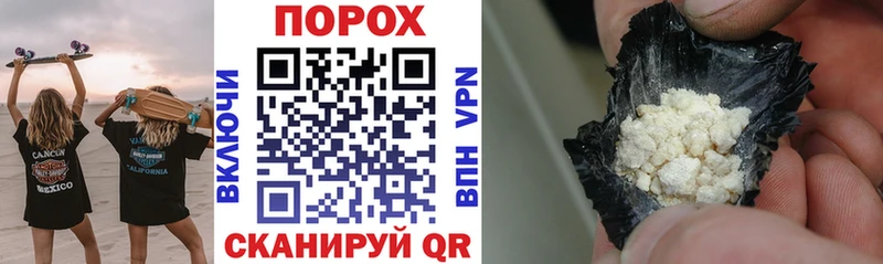АМФ VHQ  Новоалтайск 