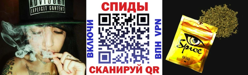 купить наркоту  Новоалтайск  Бутират 99% 