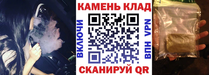 как найти наркотики  Новоалтайск  ГАШИШ 40% ТГК 