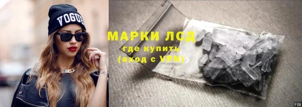 Альфа ПВП Алзамай