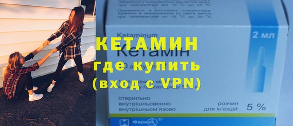 мяу мяу мука Абдулино