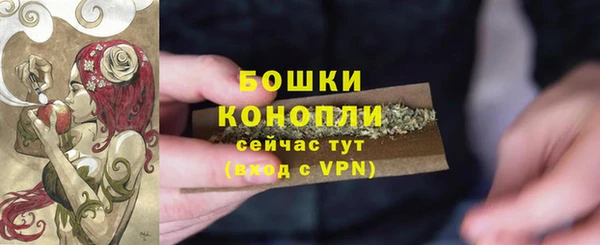 мяу мяу мука Абдулино