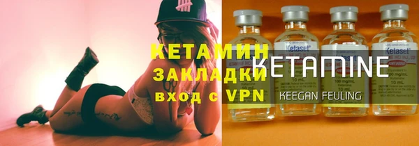 а пвп мука Алексин