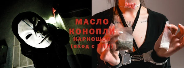 мяу мяу мука Абдулино