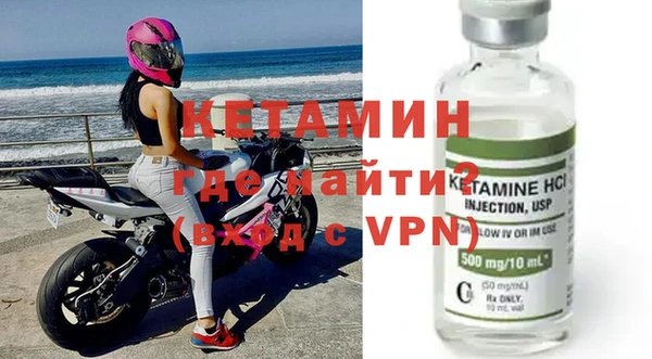 spice Покров