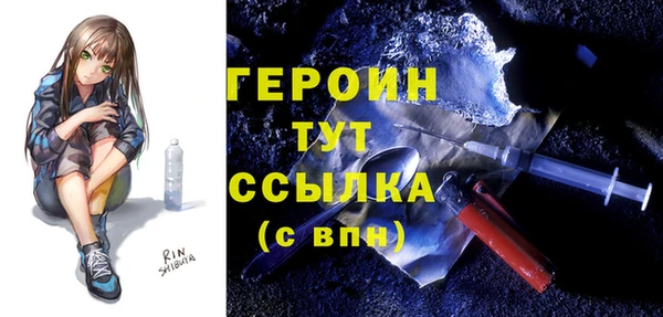 мяу мяу мука Абдулино