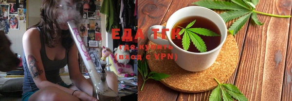 мяу мяу мука Абдулино