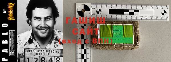 Альфа ПВП Алзамай