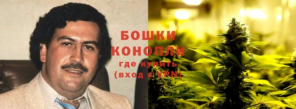 мяу мяу мука Абдулино