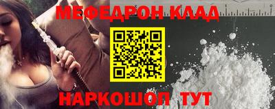 спиды Ирбит