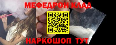jwh Ипатово
