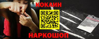 спиды Ирбит