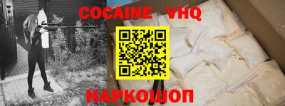 спиды Ирбит