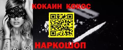 спиды Ирбит