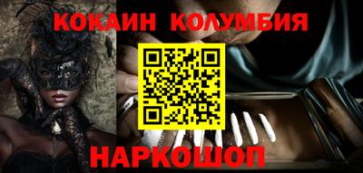 спиды Ирбит