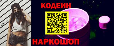 mdpv Ставрополь