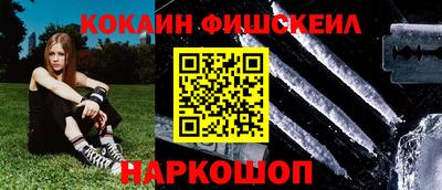 jwh Ипатово