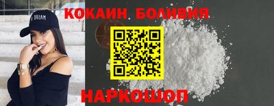 jwh Ипатово