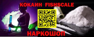 COCAINE Изобильный