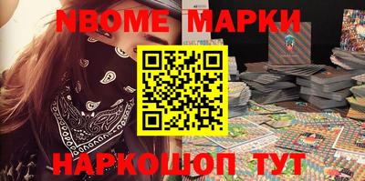 jwh Ипатово