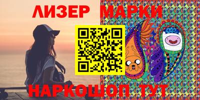 спиды Ирбит