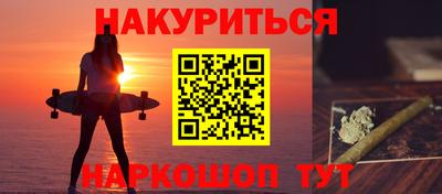 jwh Ипатово