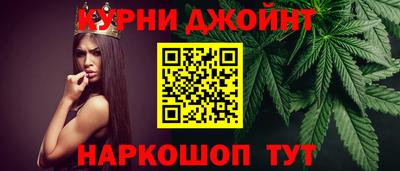 jwh Ипатово