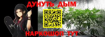 спиды Ирбит