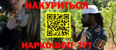 спиды Ирбит