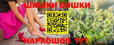 спиды Ирбит