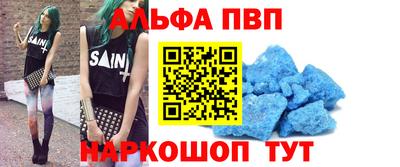 COCAINE Изобильный