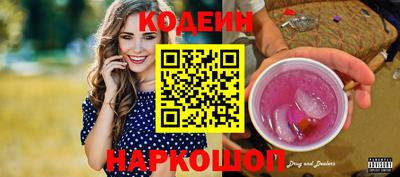 jwh Ипатово