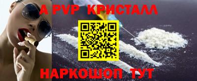 jwh Ипатово