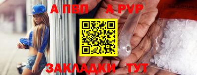 jwh Ипатово