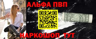 спиды Ирбит