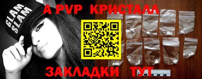 COCAINE Изобильный