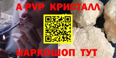 jwh Ипатово