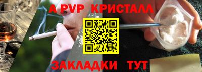 jwh Ипатово