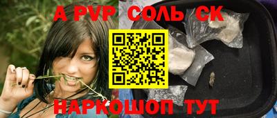 COCAINE Изобильный