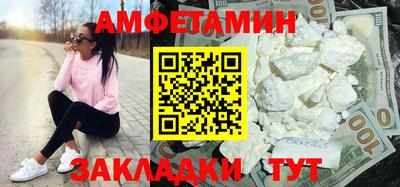 jwh Ипатово