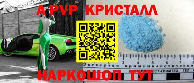 jwh Ипатово
