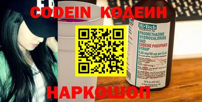 COCAINE Изобильный