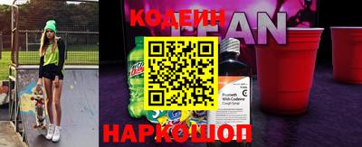 jwh Ипатово