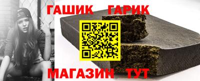 спиды Ирбит