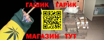 COCAINE Изобильный
