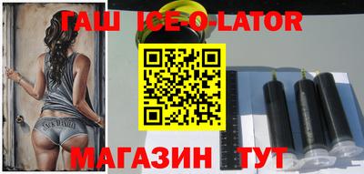 COCAINE Изобильный