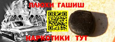 спиды Ирбит