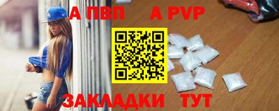 jwh Ипатово