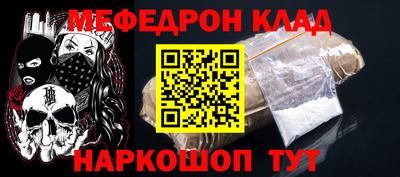 COCAINE Изобильный